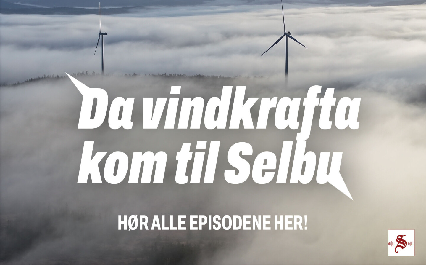 Foto: Geir Ove Lillebudal. Illustrasjon: Oda C. Folde